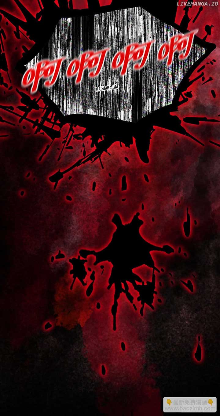 Player Elimination Plan! When Anomalies Descend Upon The Human World Chapter 24 - Page 43