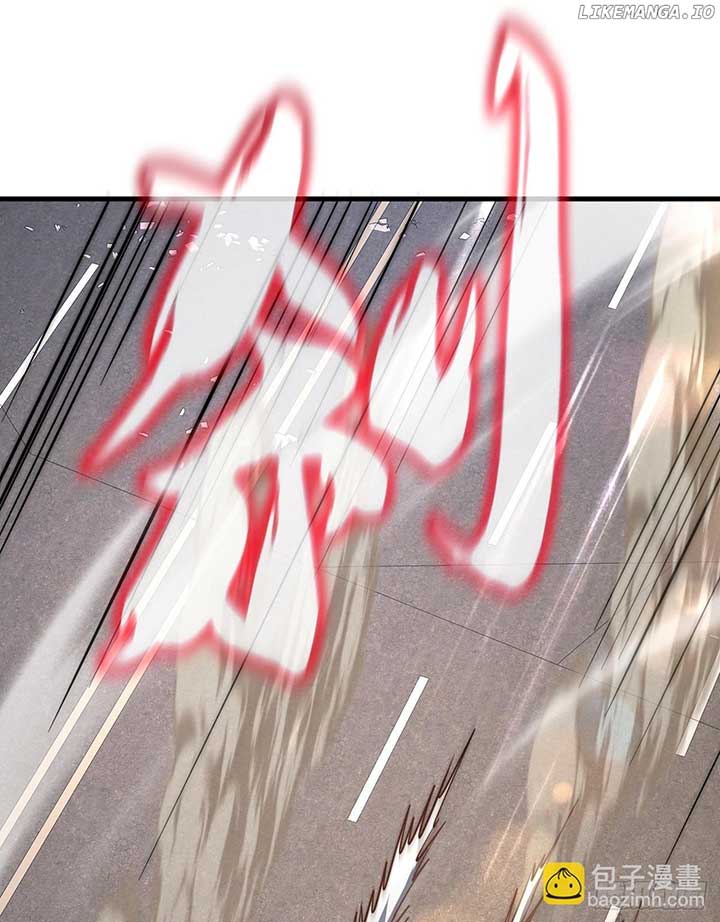 Player Elimination Plan! When Anomalies Descend Upon The Human World Chapter 24 - Page 45