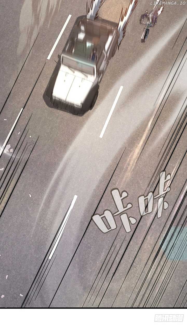 Player Elimination Plan! When Anomalies Descend Upon The Human World Chapter 24 - Page 46