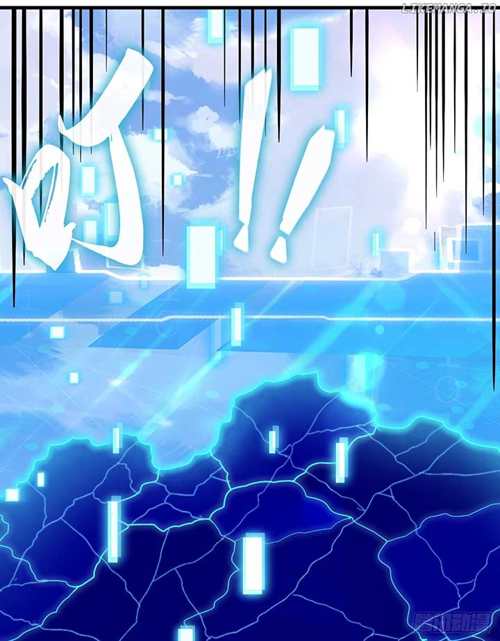 Player Elimination Plan! When Anomalies Descend Upon The Human World Chapter 24 - Page 60