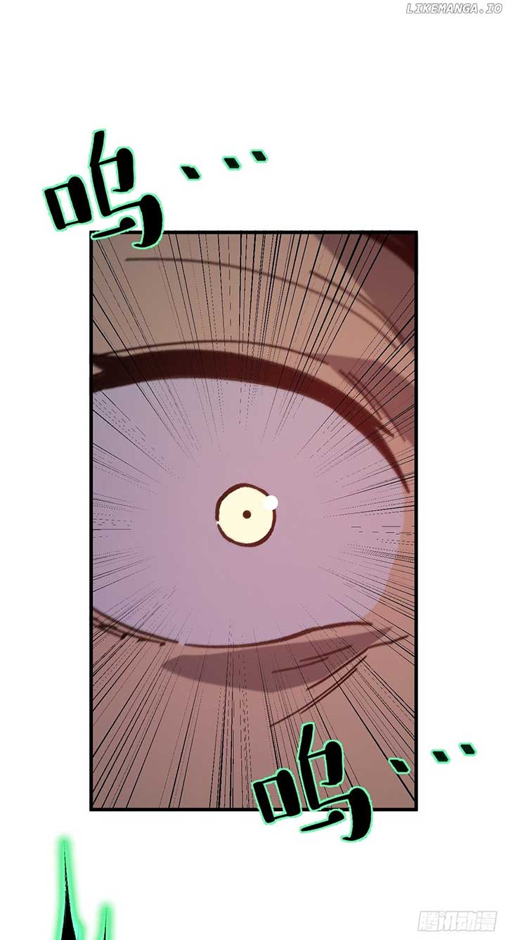 Player Elimination Plan! When Anomalies Descend Upon The Human World Chapter 25 - Page 76