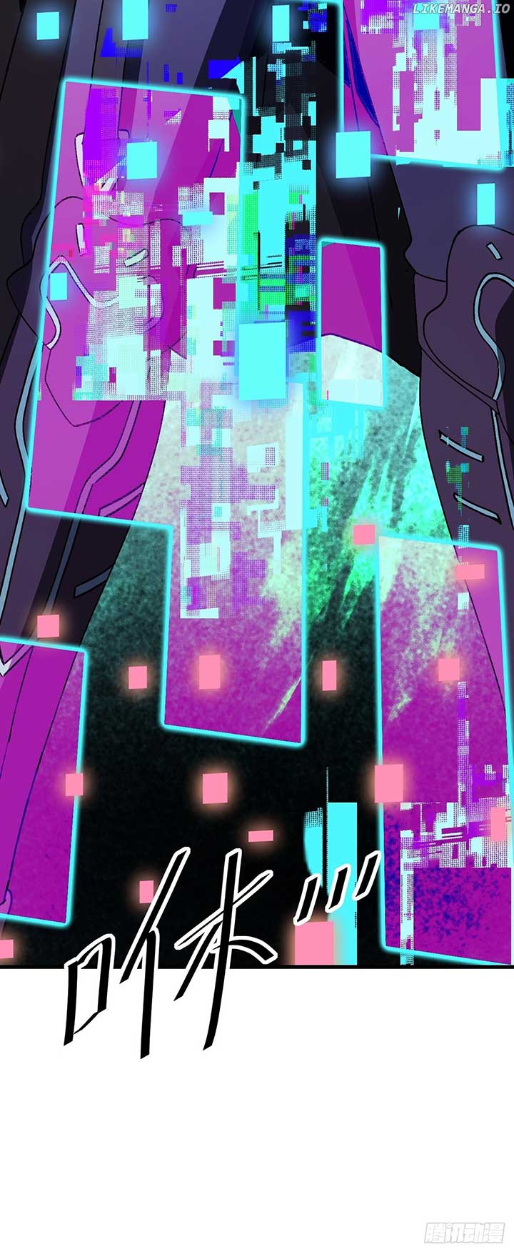 Player Elimination Plan! When Anomalies Descend Upon The Human World Chapter 26 - Page 13