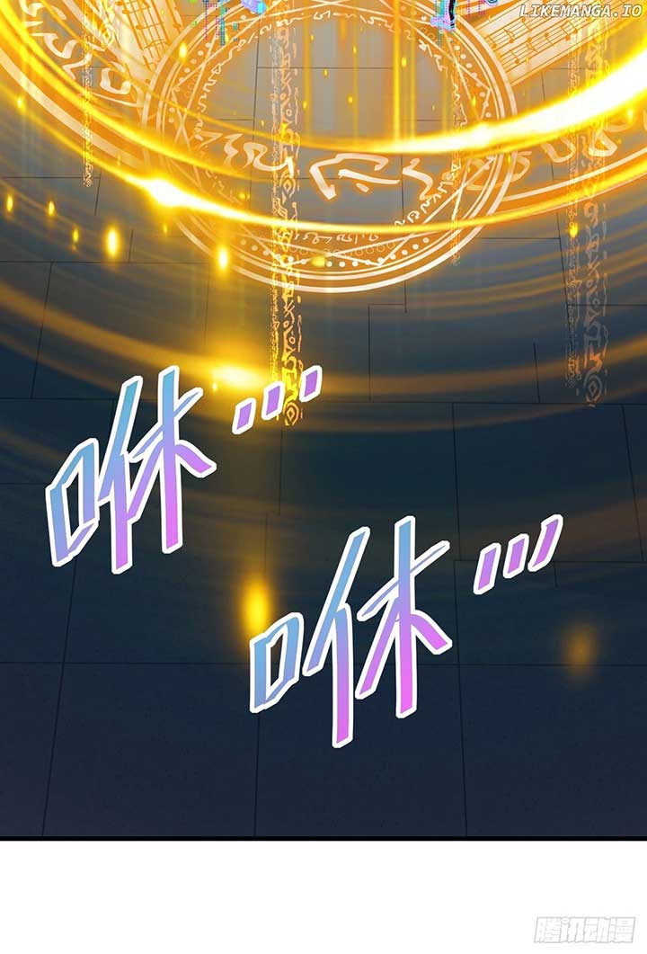 Player Elimination Plan! When Anomalies Descend Upon The Human World Chapter 26 - Page 19