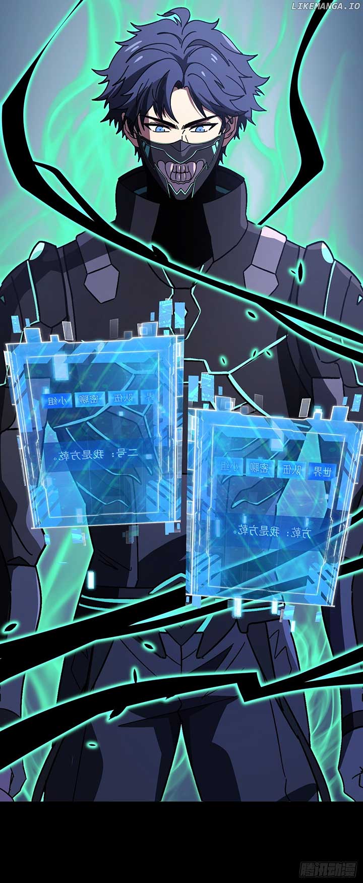 Player Elimination Plan! When Anomalies Descend Upon The Human World Chapter 26 - Page 74