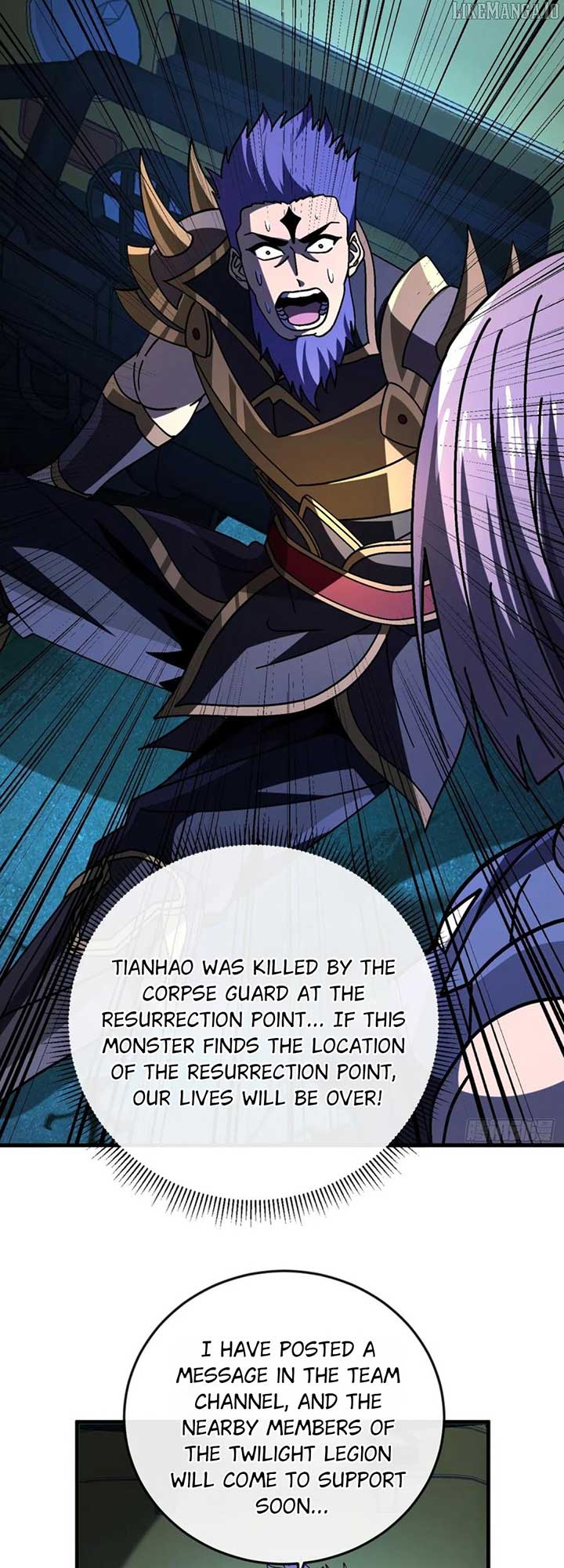 Player Elimination Plan! When Anomalies Descend Upon The Human World Chapter 32 - Page 13