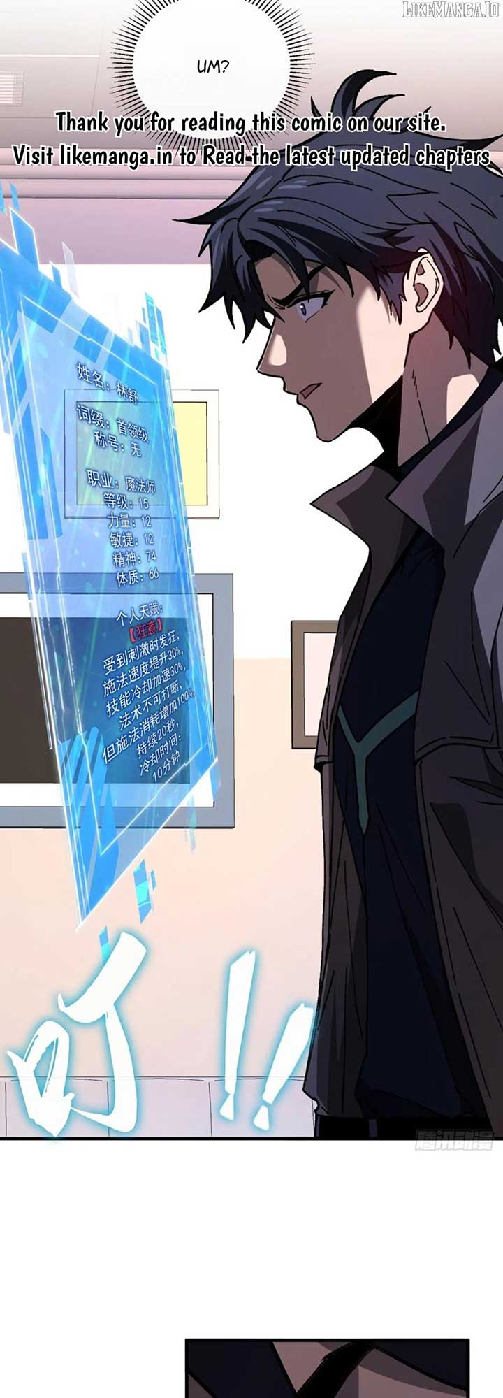 Player Elimination Plan! When Anomalies Descend Upon The Human World Chapter 38 - Page 1