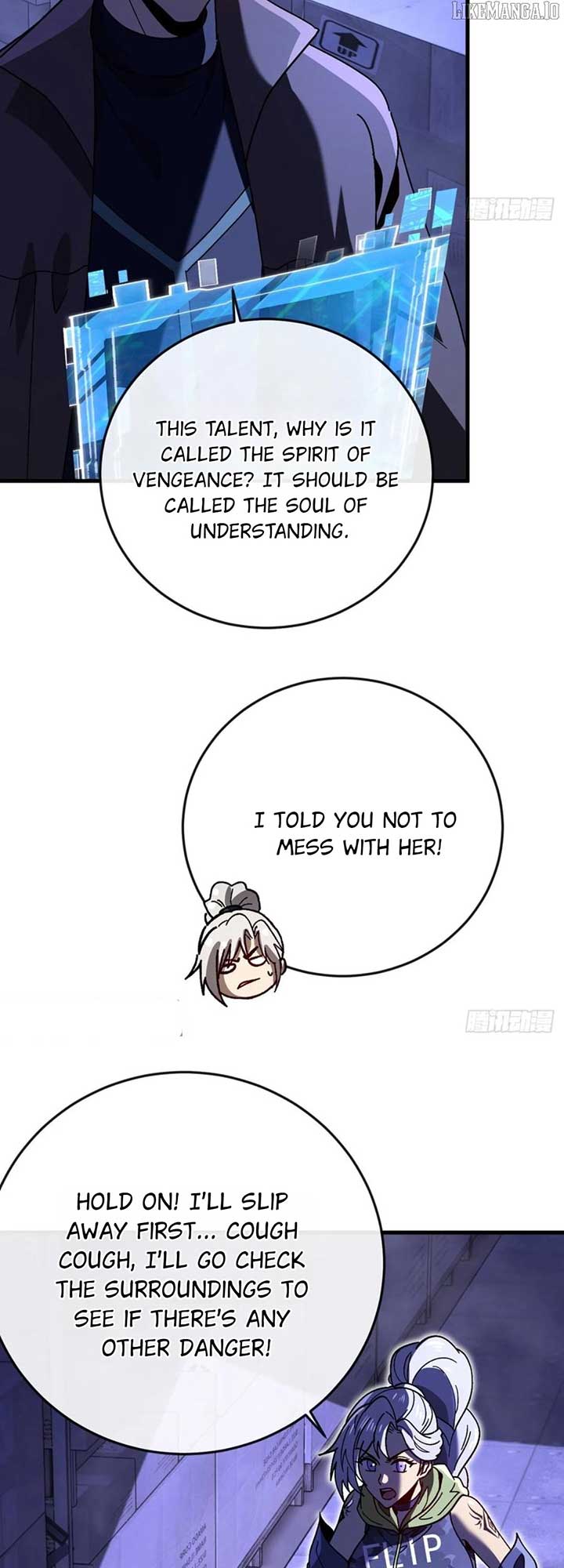 Player Elimination Plan! When Anomalies Descend Upon The Human World Chapter 41 - Page 17