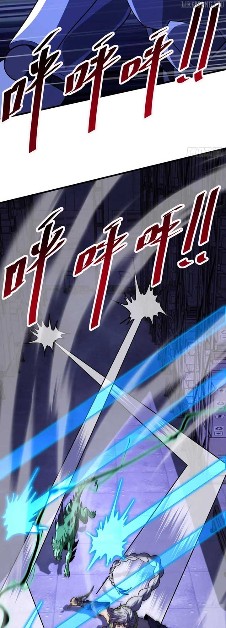 Player Elimination Plan! When Anomalies Descend Upon The Human World Chapter 41 - Page 36