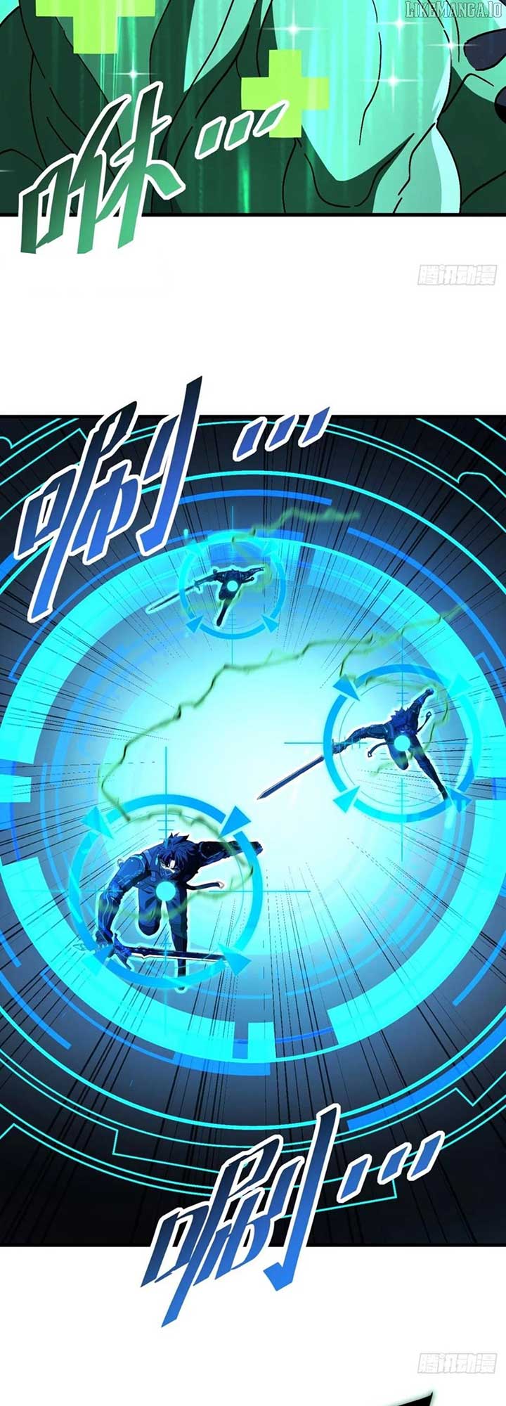 Player Elimination Plan! When Anomalies Descend Upon The Human World Chapter 41 - Page 46