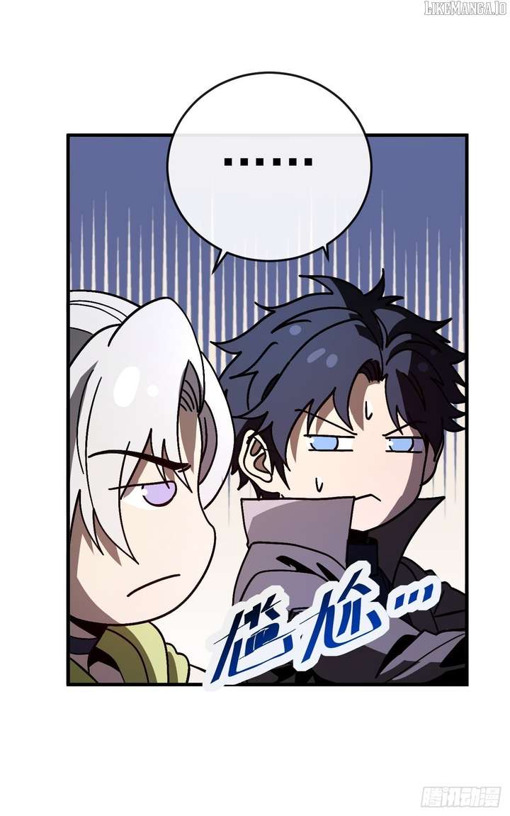 Player Elimination Plan! When Anomalies Descend Upon The Human World Chapter 45 - Page 50