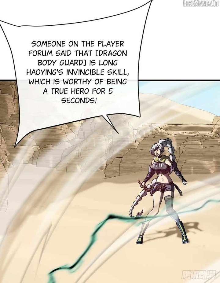 Player Elimination Plan! When Anomalies Descend Upon The Human World Chapter 49 - Page 23