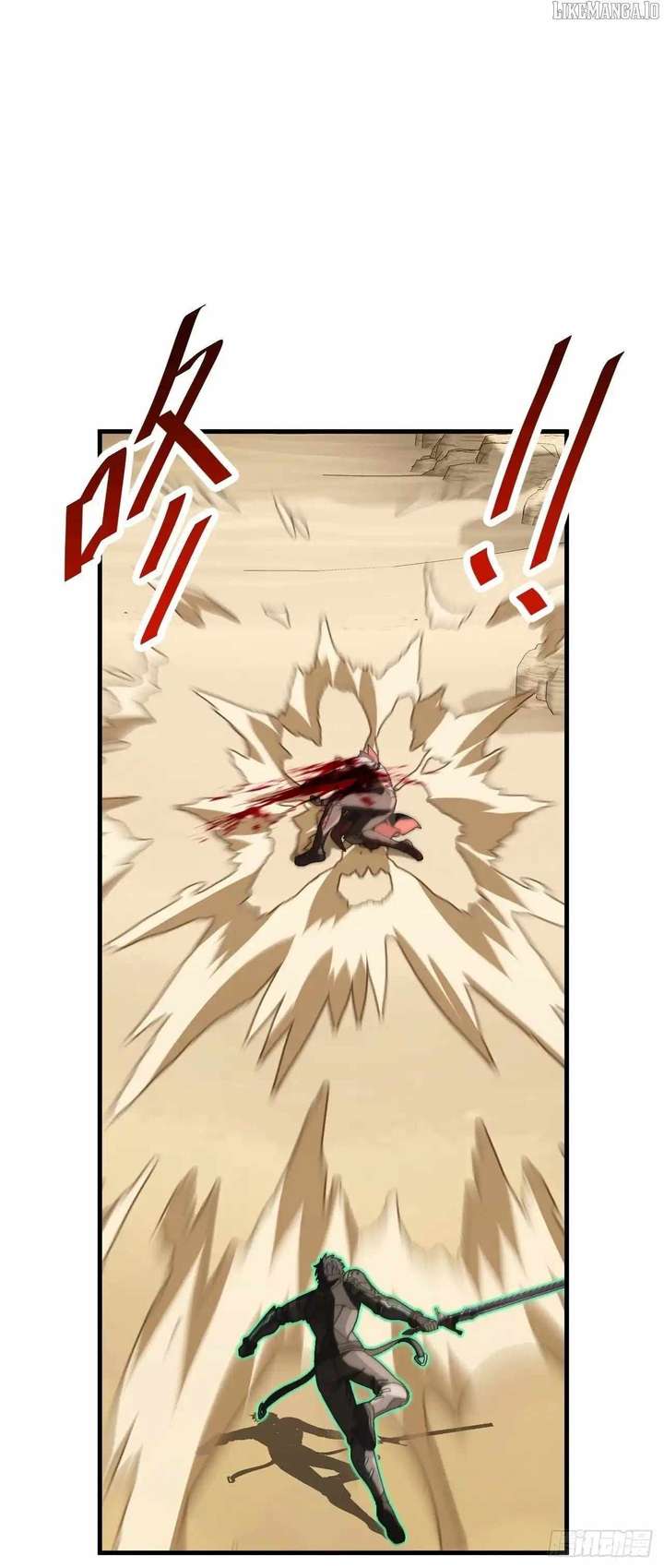 Player Elimination Plan! When Anomalies Descend Upon The Human World Chapter 49 - Page 47