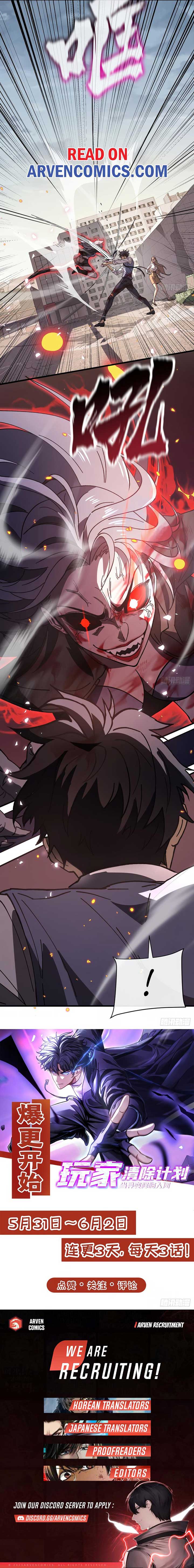 Player Elimination Plan! When Anomalies Descend Upon The Human World Chapter 5 - Page 12