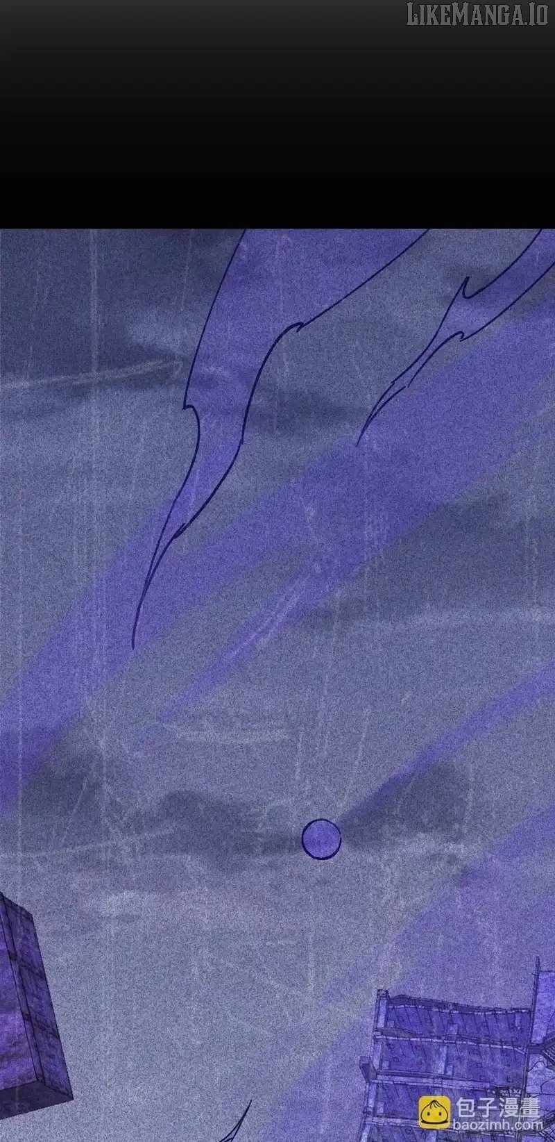 Player Elimination Plan! When Anomalies Descend Upon The Human World Chapter 51 - Page 47