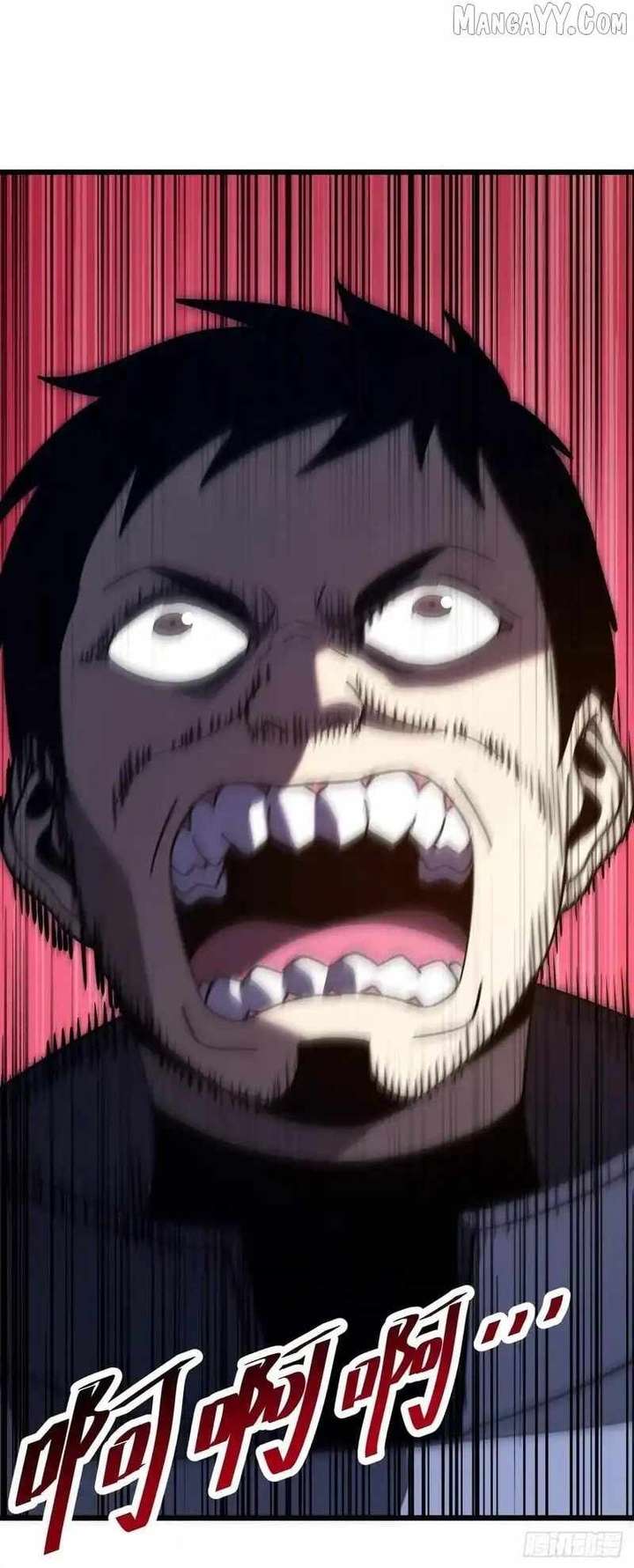 Player Elimination Plan! When Anomalies Descend Upon The Human World Chapter 52 - Page 25