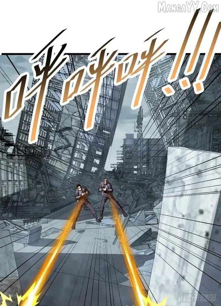 Player Elimination Plan! When Anomalies Descend Upon The Human World Chapter 52 - Page 33