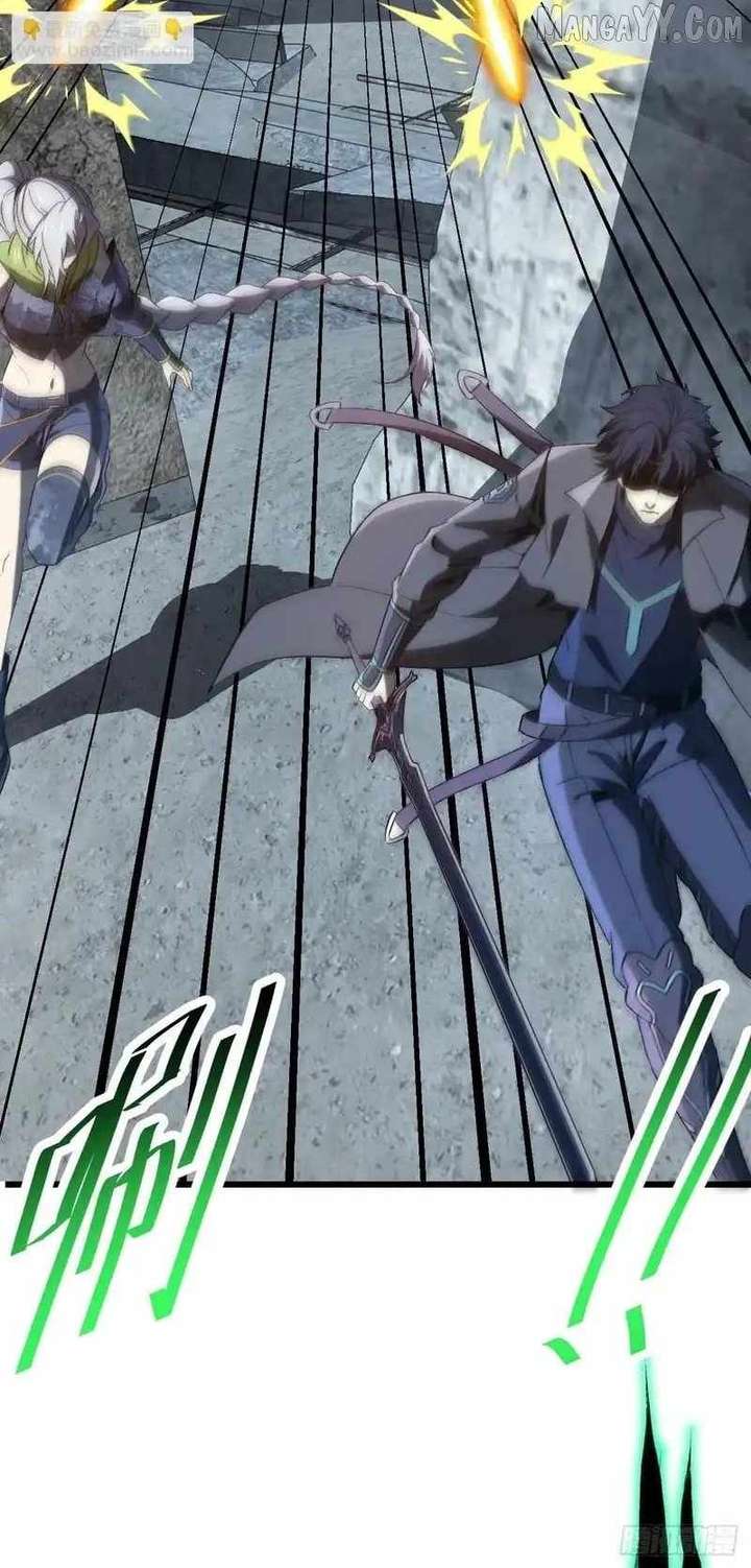 Player Elimination Plan! When Anomalies Descend Upon The Human World Chapter 52 - Page 34