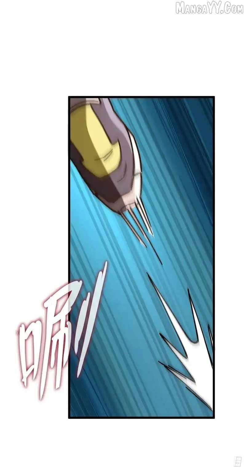 Player Elimination Plan! When Anomalies Descend Upon The Human World Chapter 54 - Page 25