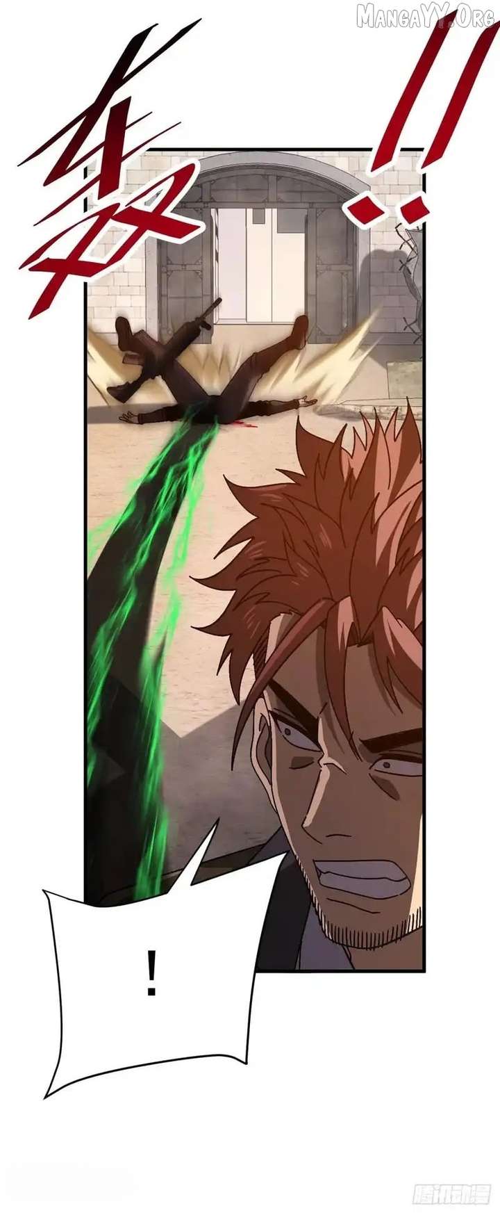 Player Elimination Plan! When Anomalies Descend Upon The Human World Chapter 56 - Page 52