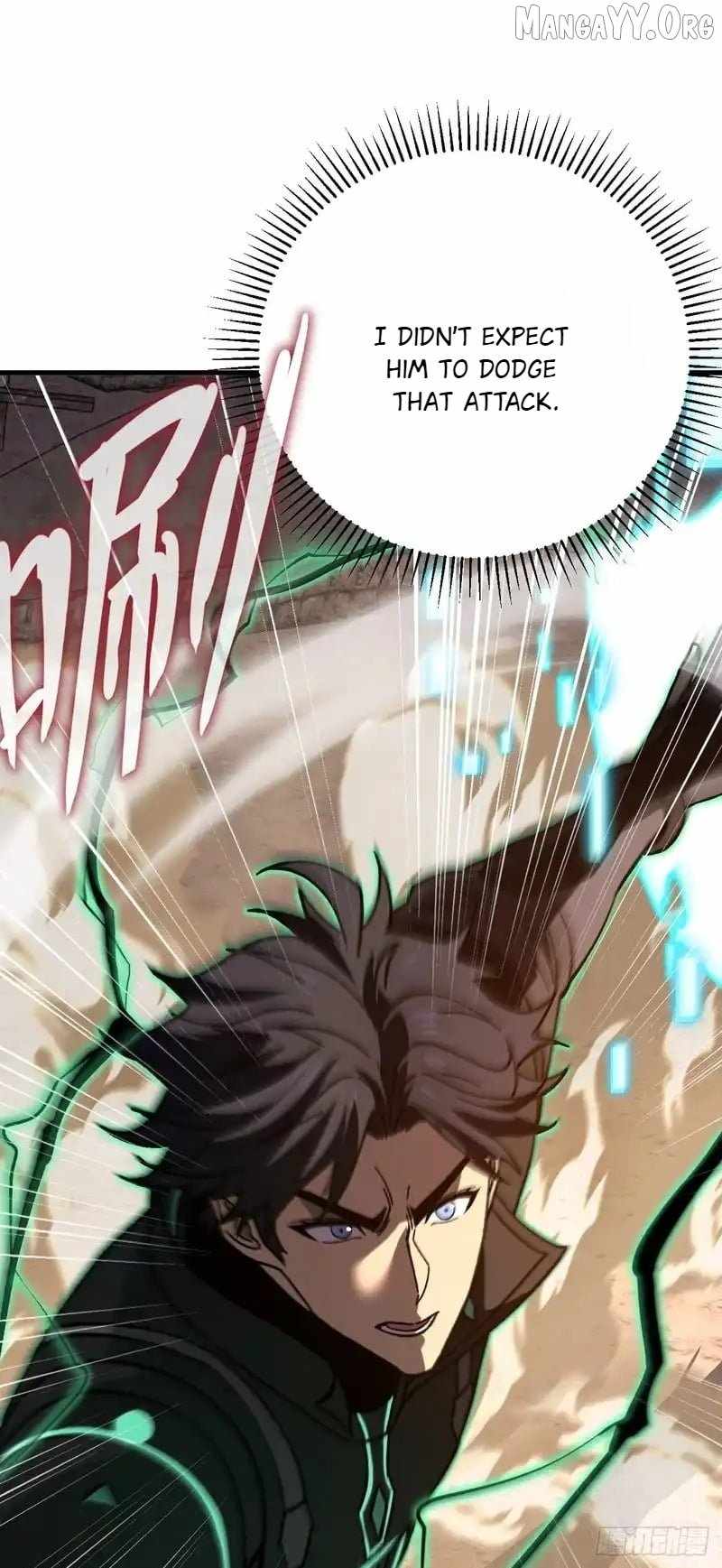 Player Elimination Plan! When Anomalies Descend Upon The Human World Chapter 57 - Page 15