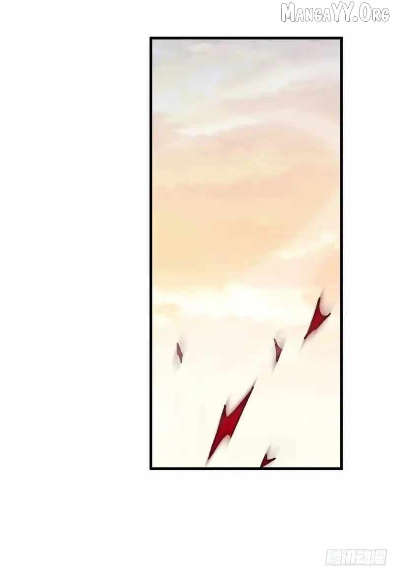 Player Elimination Plan! When Anomalies Descend Upon The Human World Chapter 57 - Page 56