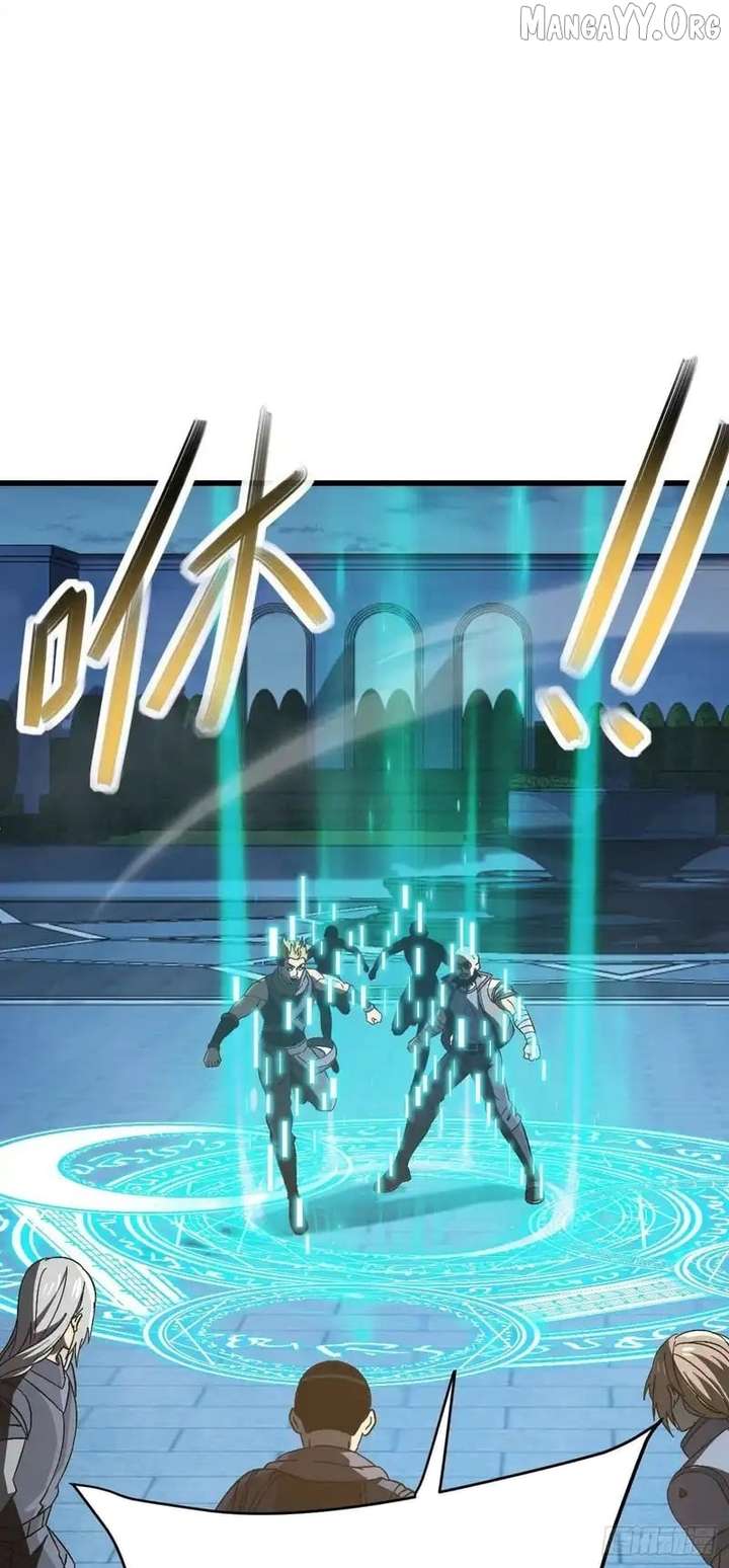 Player Elimination Plan! When Anomalies Descend Upon The Human World Chapter 59 - Page 40