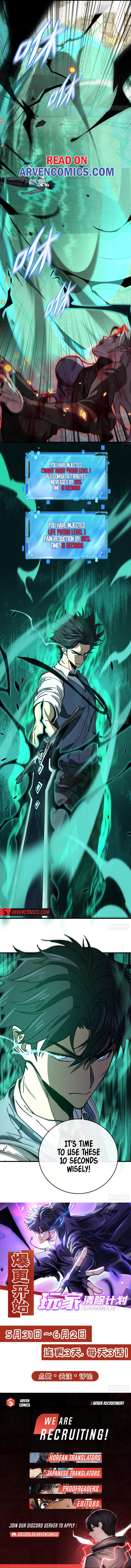 Player Elimination Plan! When Anomalies Descend Upon The Human World Chapter 6 - Page 9