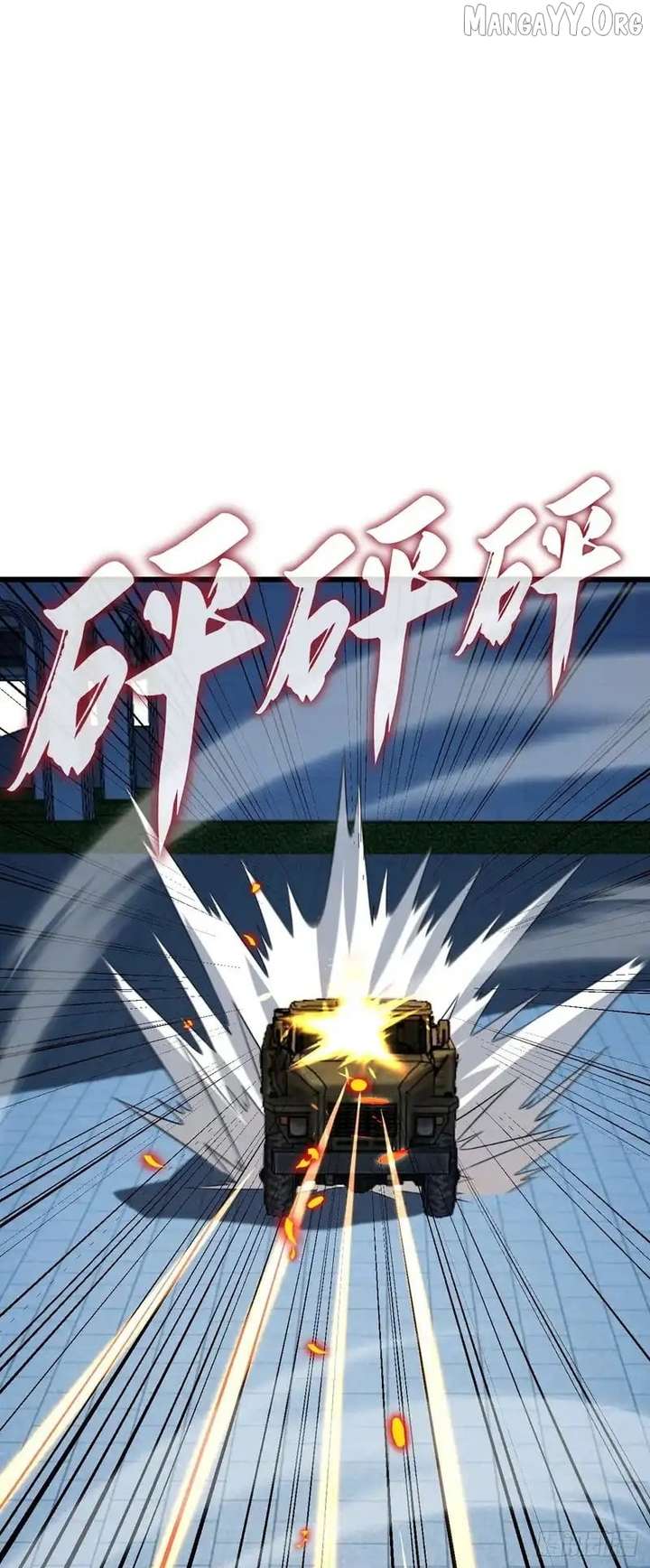 Player Elimination Plan! When Anomalies Descend Upon The Human World Chapter 60 - Page 14