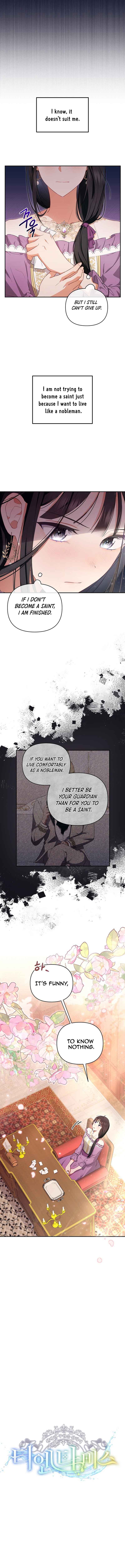 Thiendavis: The Road to Salvation Chapter 3 - Page 7