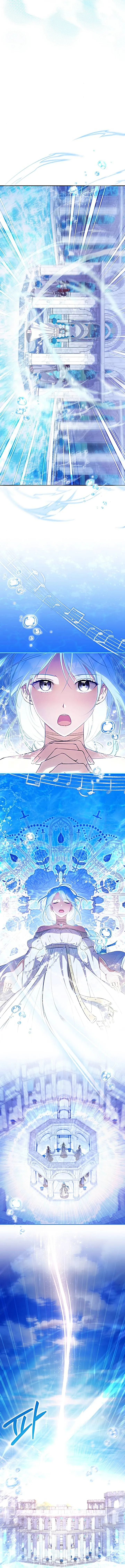 Thiendavis: The Road to Salvation Chapter 5 - Page 9