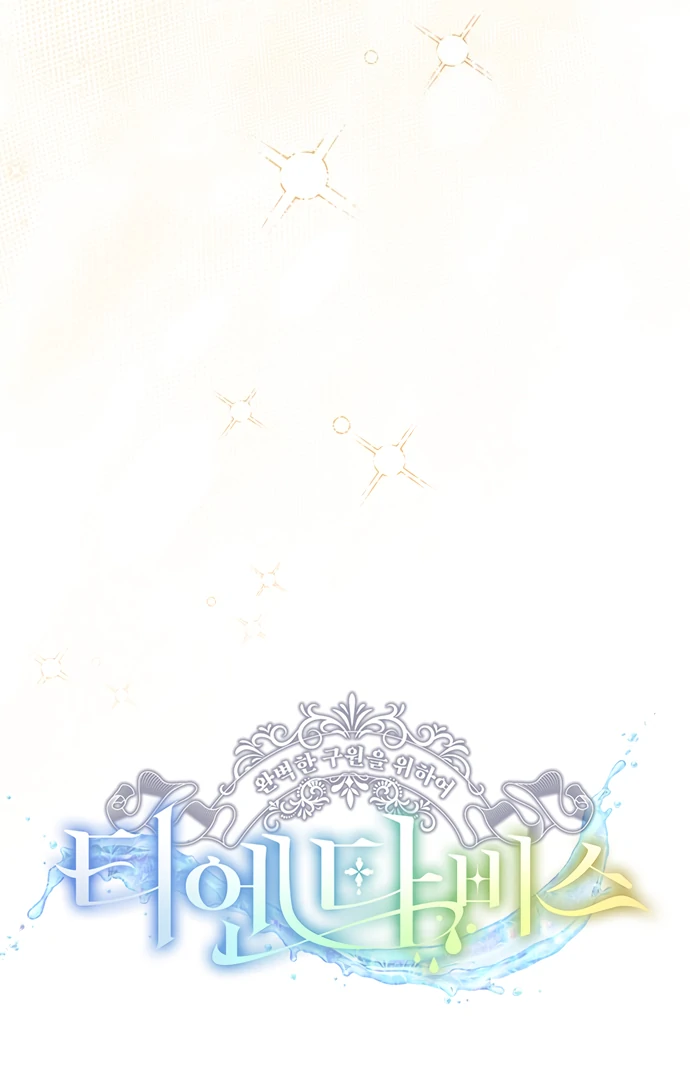 Thiendavis: The Road to Salvation Chapter 8 - Page 41