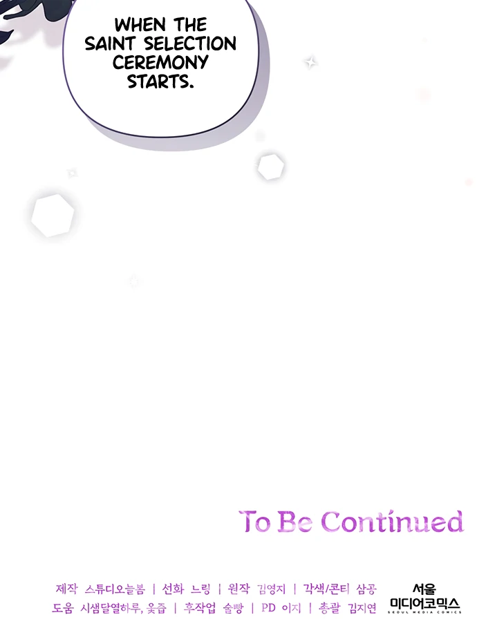 Thiendavis: The Road to Salvation Chapter 8 - Page 99