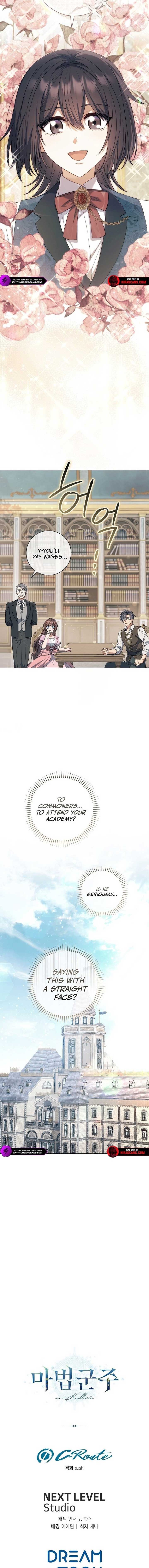 Magic Lord Chapter 10 - Page 19