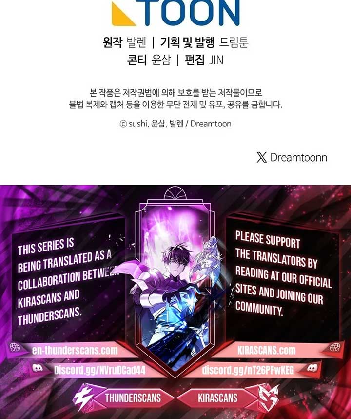 Magic Lord Chapter 10 - Page 20