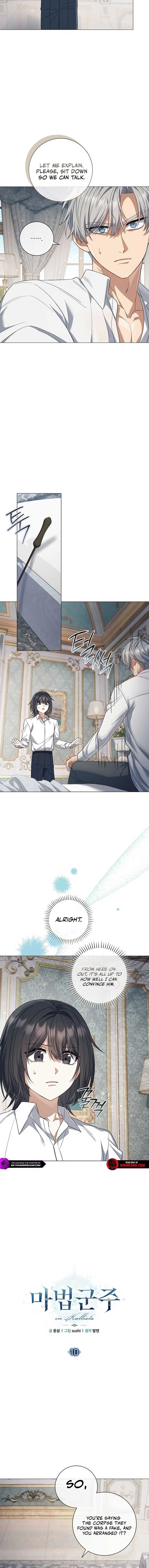 Magic Lord Chapter 10 - Page 3