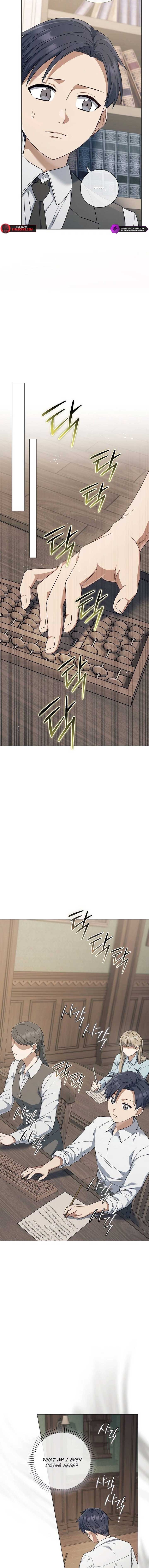 Magic Lord Chapter 11 - Page 5