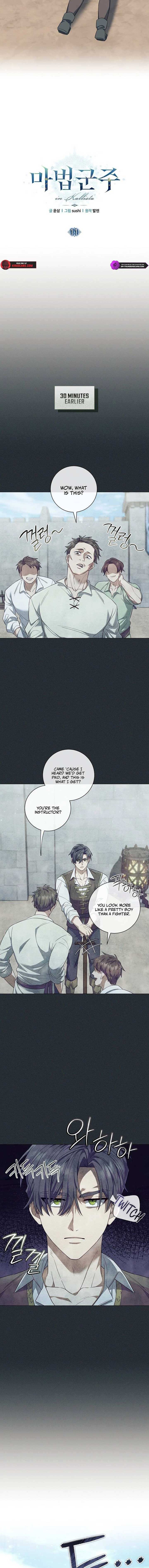 Magic Lord Chapter 11 - Page 9