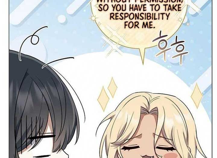 Magic Lord Chapter 13 - Page 116