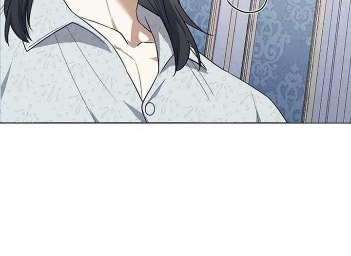 Magic Lord Chapter 13 - Page 121