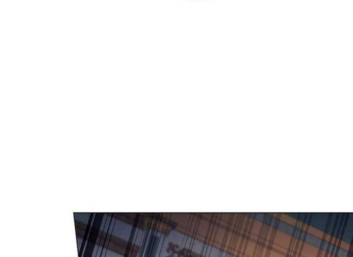 Magic Lord Chapter 13 - Page 135