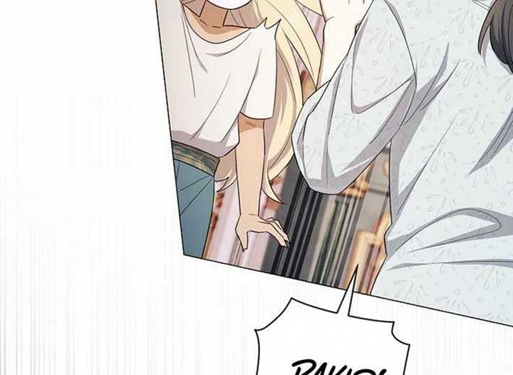 Magic Lord Chapter 13 - Page 137