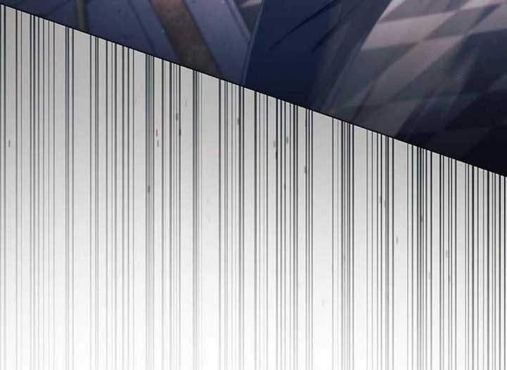 Magic Lord Chapter 13 - Page 141