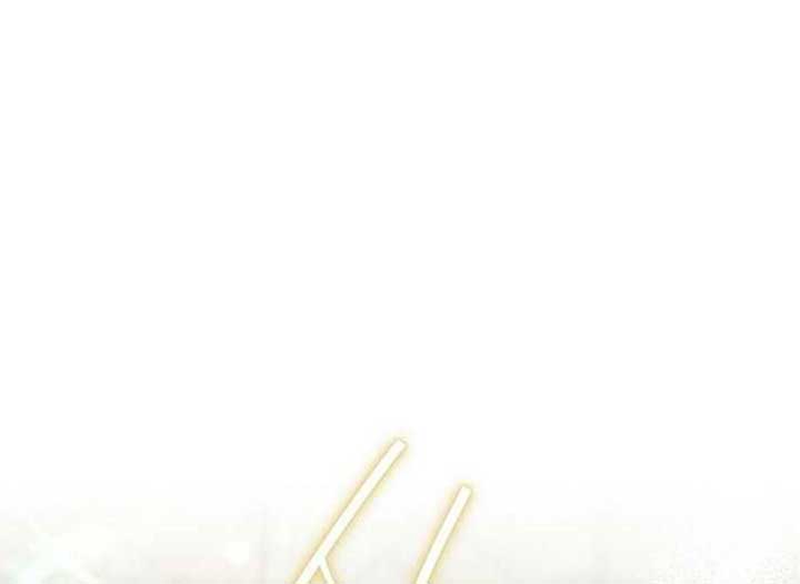 Magic Lord Chapter 13 - Page 16