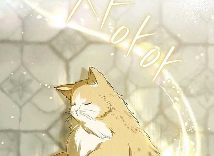 Magic Lord Chapter 13 - Page 17