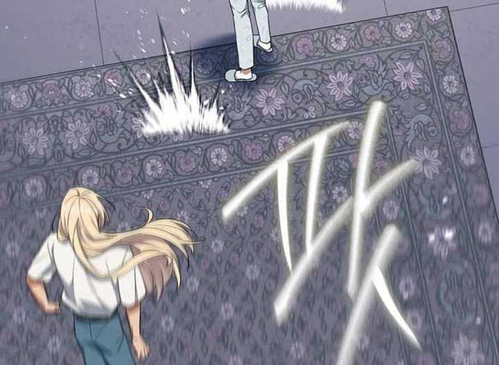 Magic Lord Chapter 13 - Page 171