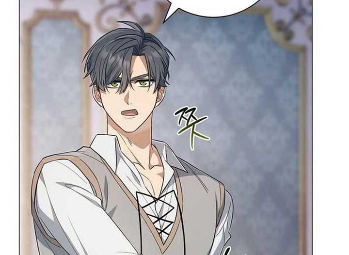 Magic Lord Chapter 13 - Page 181