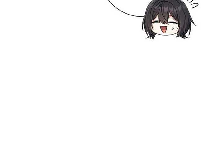 Magic Lord Chapter 13 - Page 183