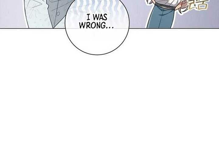 Magic Lord Chapter 13 - Page 189