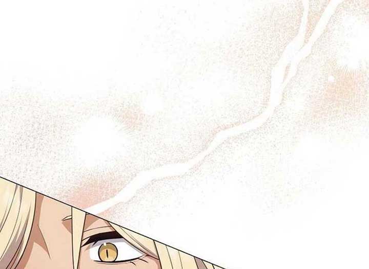 Magic Lord Chapter 13 - Page 193