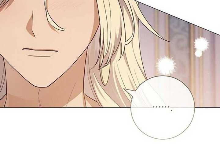 Magic Lord Chapter 13 - Page 194